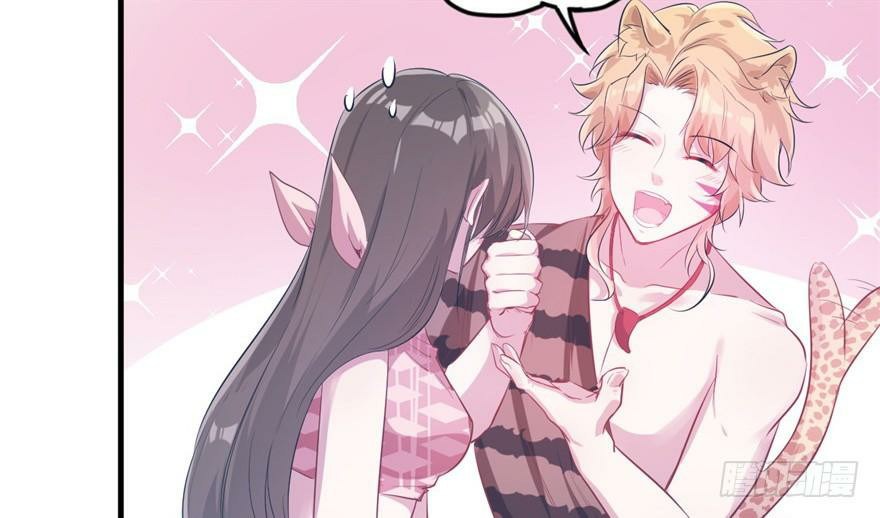 Beauty and the Beasts Chapter 53 Gambar 80